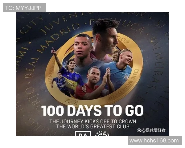 世界杯足球赛传奇球星全景解析与精彩瞬间回顾 世界杯足球赛传奇球星全景解析与精彩瞬间回顾