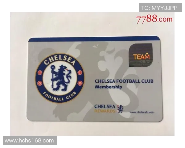 切尔西足球明星卡片收藏价值分析与投资趋势解读