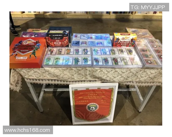珍珠足球球星卡收藏价值解析及未来市场发展趋势分析 珍珠足球球星卡收藏价值解析及未来市场发展趋势分析