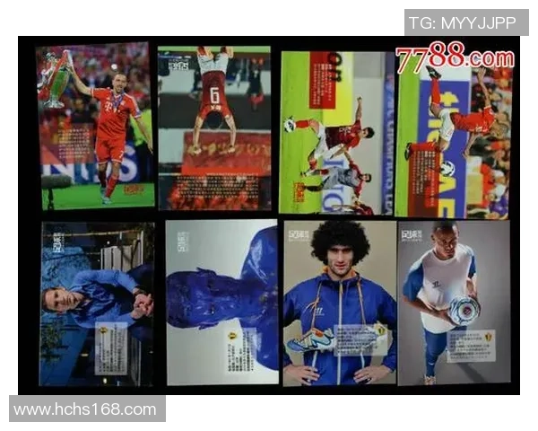 福克斯球星卡足球收藏热潮揭秘潜力球员和市场趋势分析 福克斯球星卡足球收藏热潮揭秘潜力球员和市场趋势分析