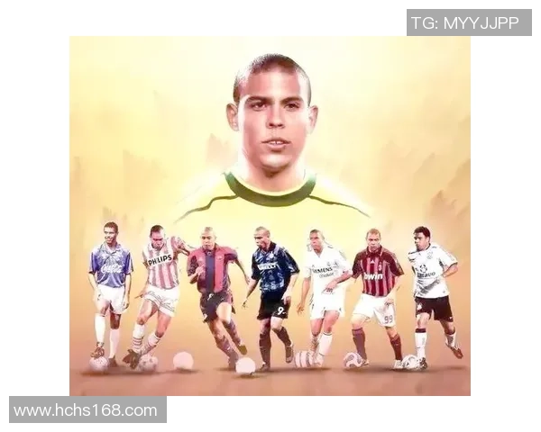 罗纳尔多：传奇足球巨星的光辉历程