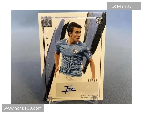 足球巨星亲笔签名限量版球星卡鉴赏与收藏价值分析 足球巨星亲笔签名限量版球星卡鉴赏与收藏价值分析