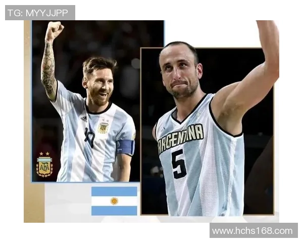 跨界球王：从篮球到足球的传奇巨星们如何改变体育历史