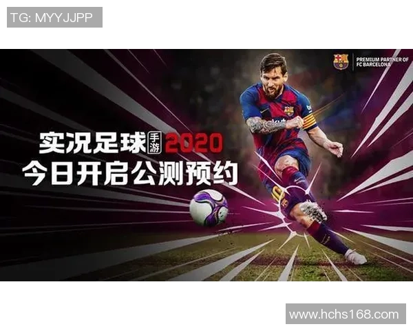 如何获得实况足球中的星耀卡以及提升星耀卡的技巧分享