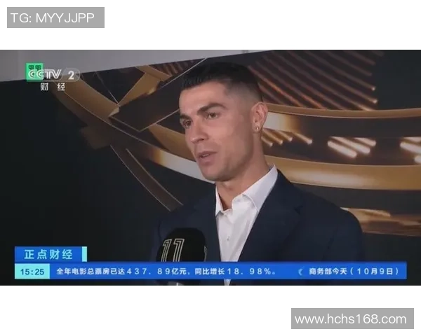 2025年全球十大足球球星排名盘点 谁是当今足坛最强球员