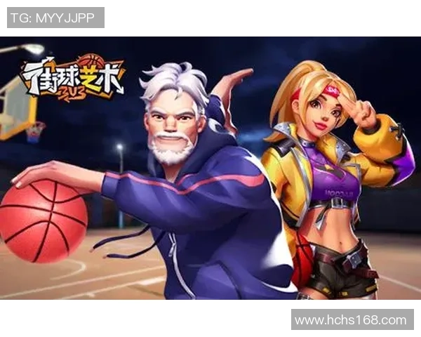 球星足球与街头篮球的跨界碰撞 引领全新运动潮流风尚