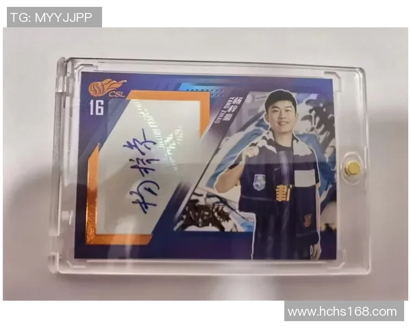 足球球星卡IMM价格揭秘一盒多少钱值得收藏投资吗